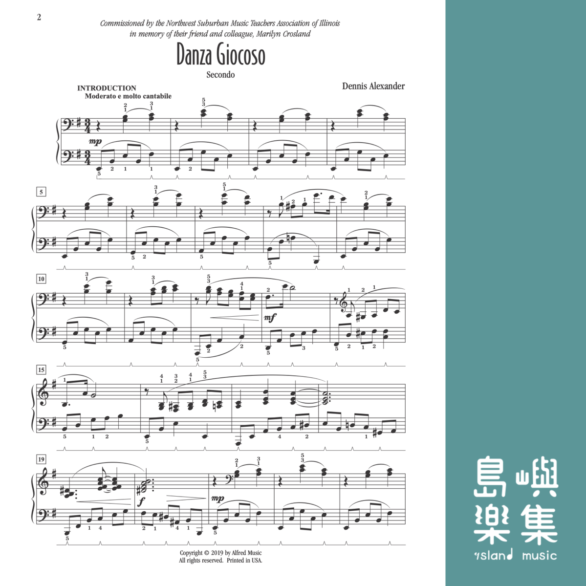 Danza Giocoso: Piano Sheet