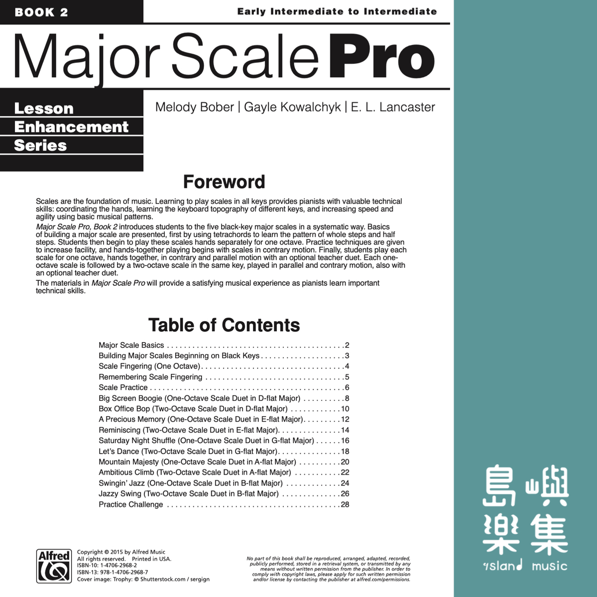 Major Scale Pro, Book 2: Piano Book