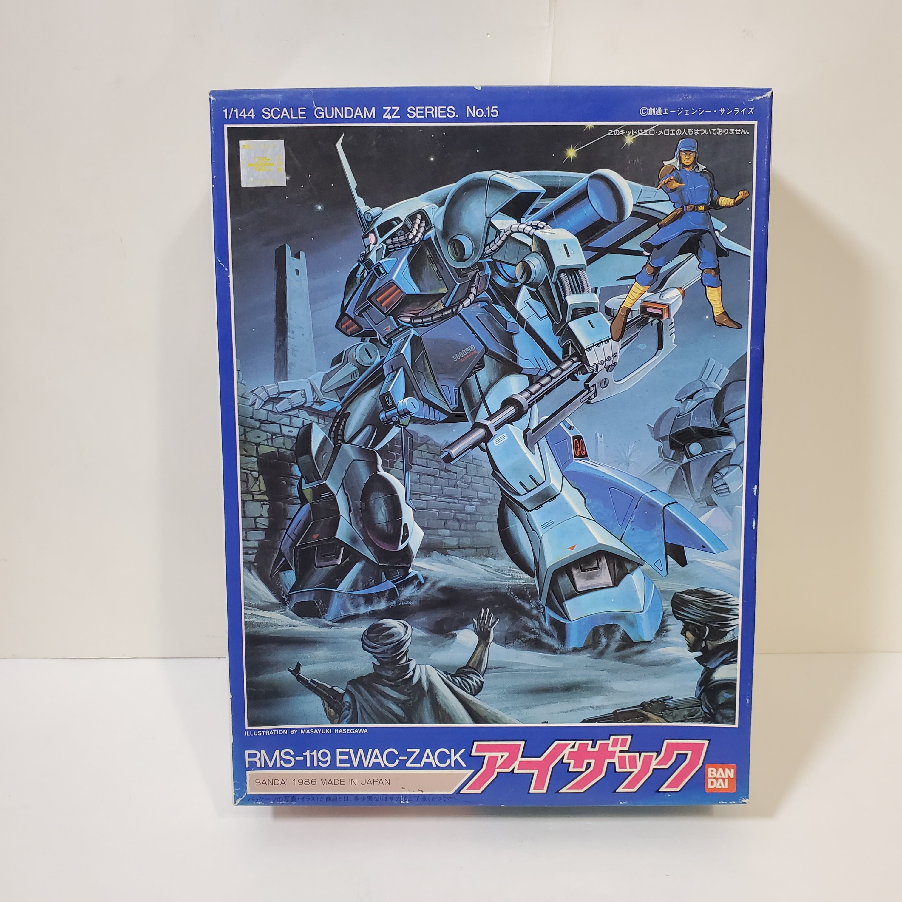 緑林シリーズ EWAC ZACK . VICTORY TWO Assault Gundam | www.ccfl.ie