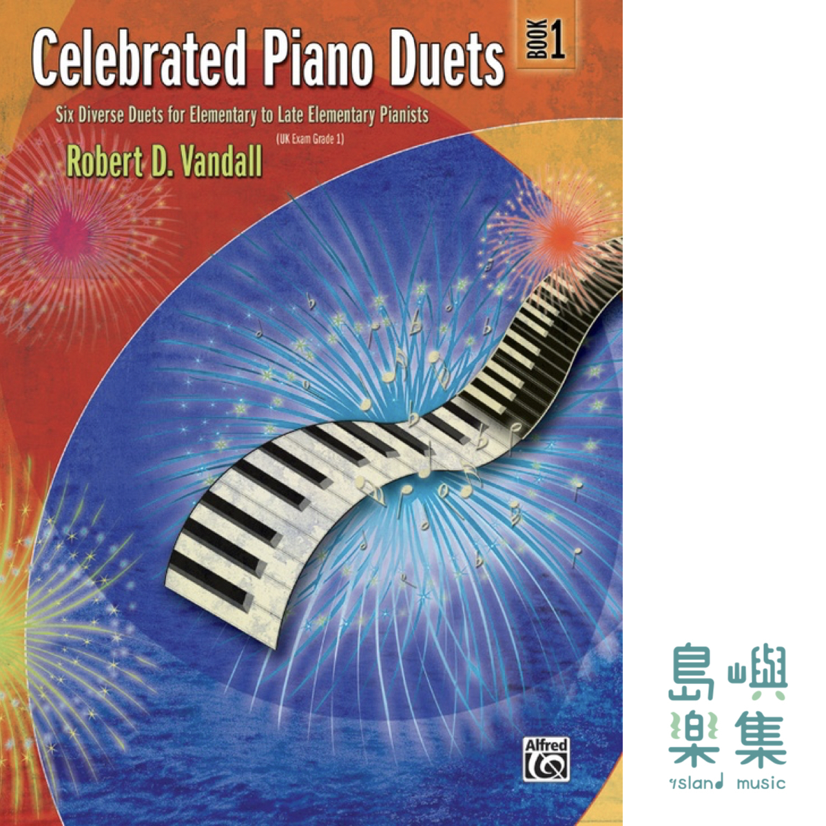 Celebrated Piano Duets, Book 1: Piano Duet (1 Piano, 4 Hands) Book