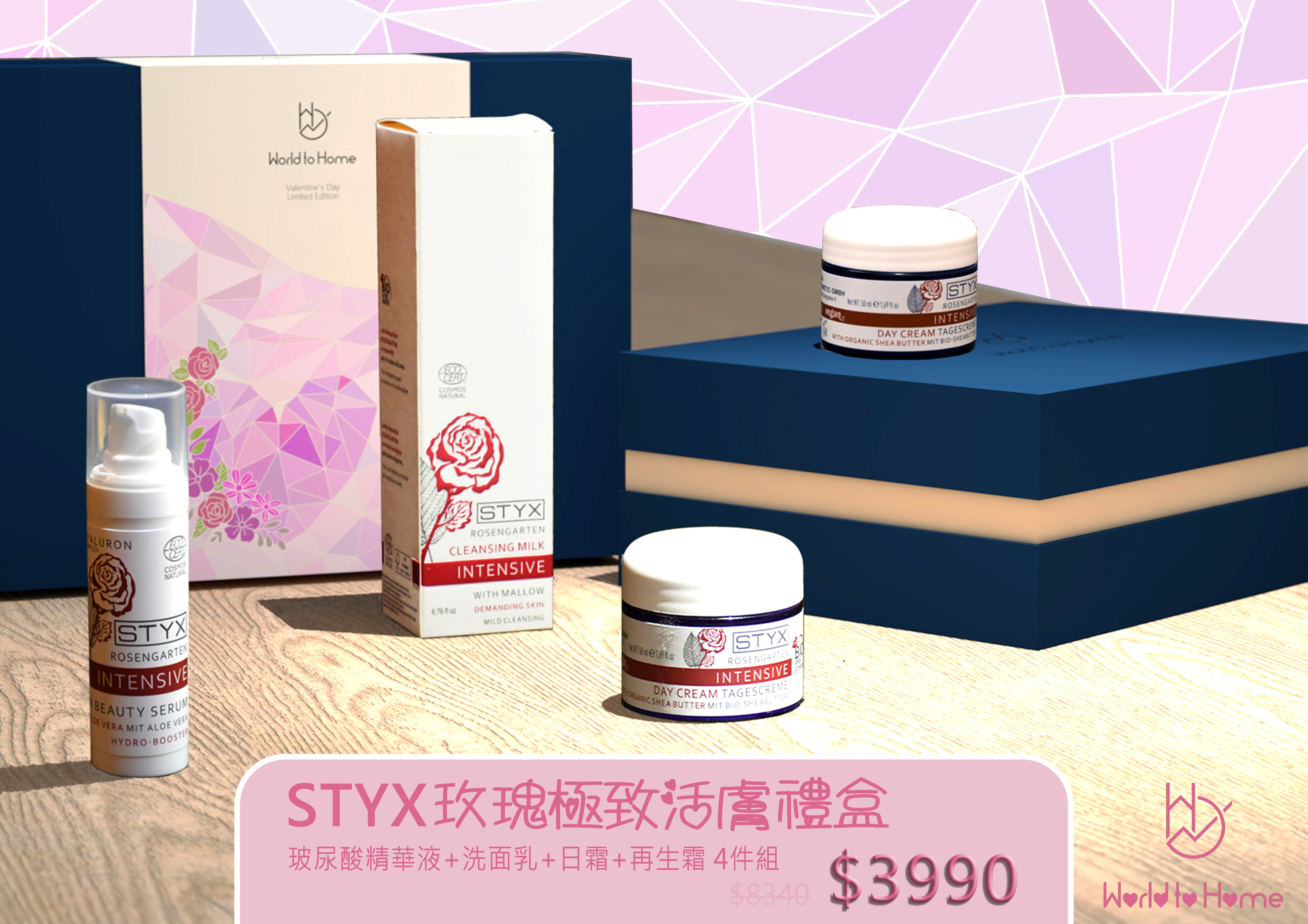 情人 節 女生 送禮,情人 節 禮物 送 女生,情人 送禮 禁忌,情人 送禮,送 情人 禮物,情人 節 禮物 推薦,送 女友 生日 禮物 推薦,情人 節 禮物,男生 情人 節 禮物,情人 節 送禮,情人 節 送 禮物