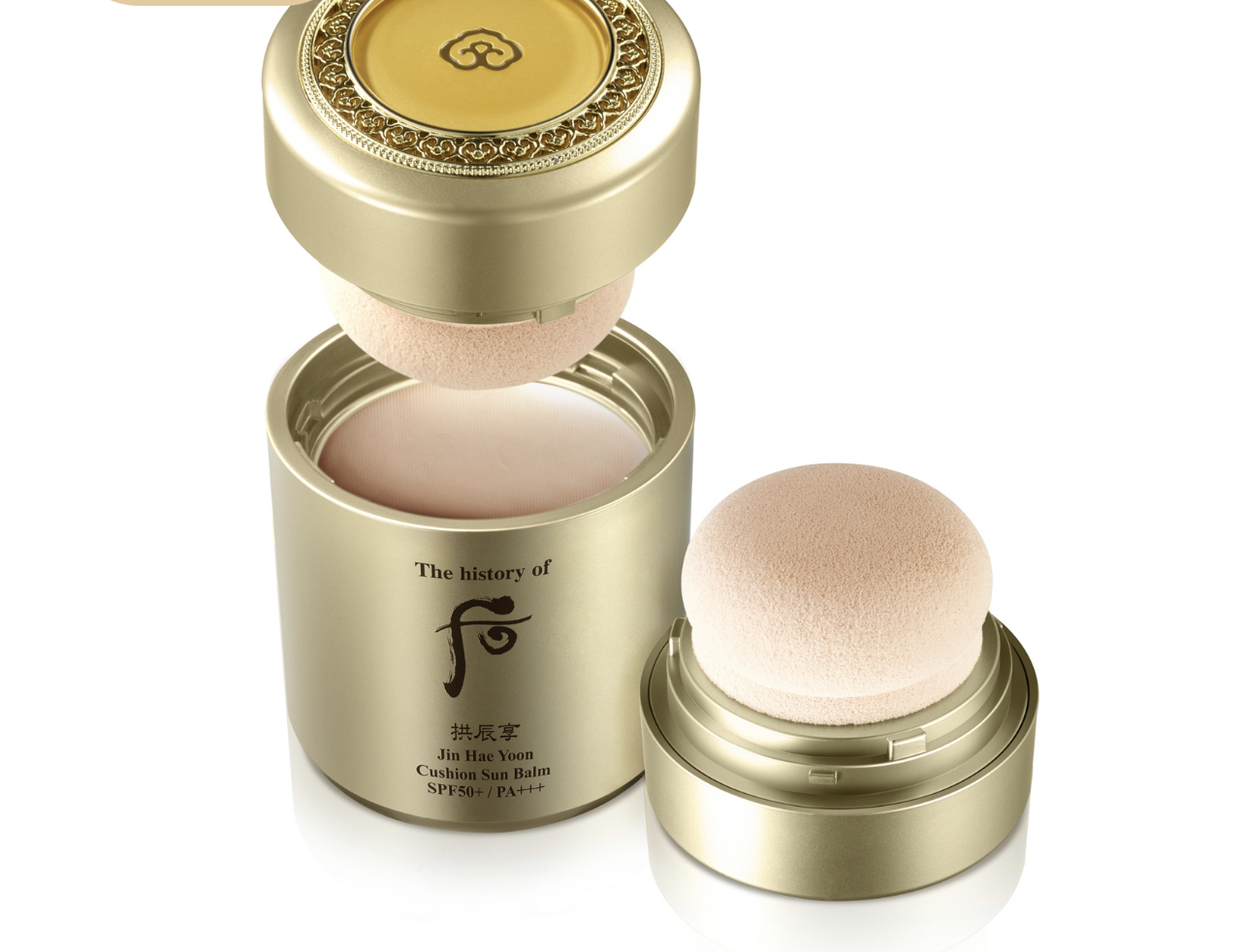 T8 后 拱辰享 多效氣墊防曬粉13g SPF50+/PA+++