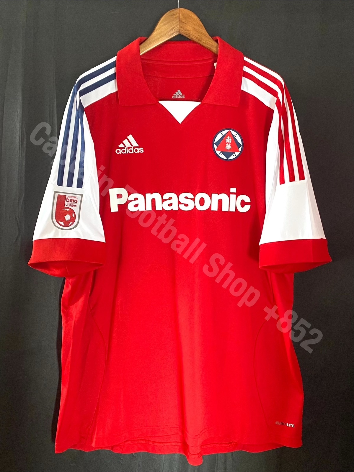 (BNWT) South China Football Team 2011-2012 Adidas Home shirt #11 H Q LI