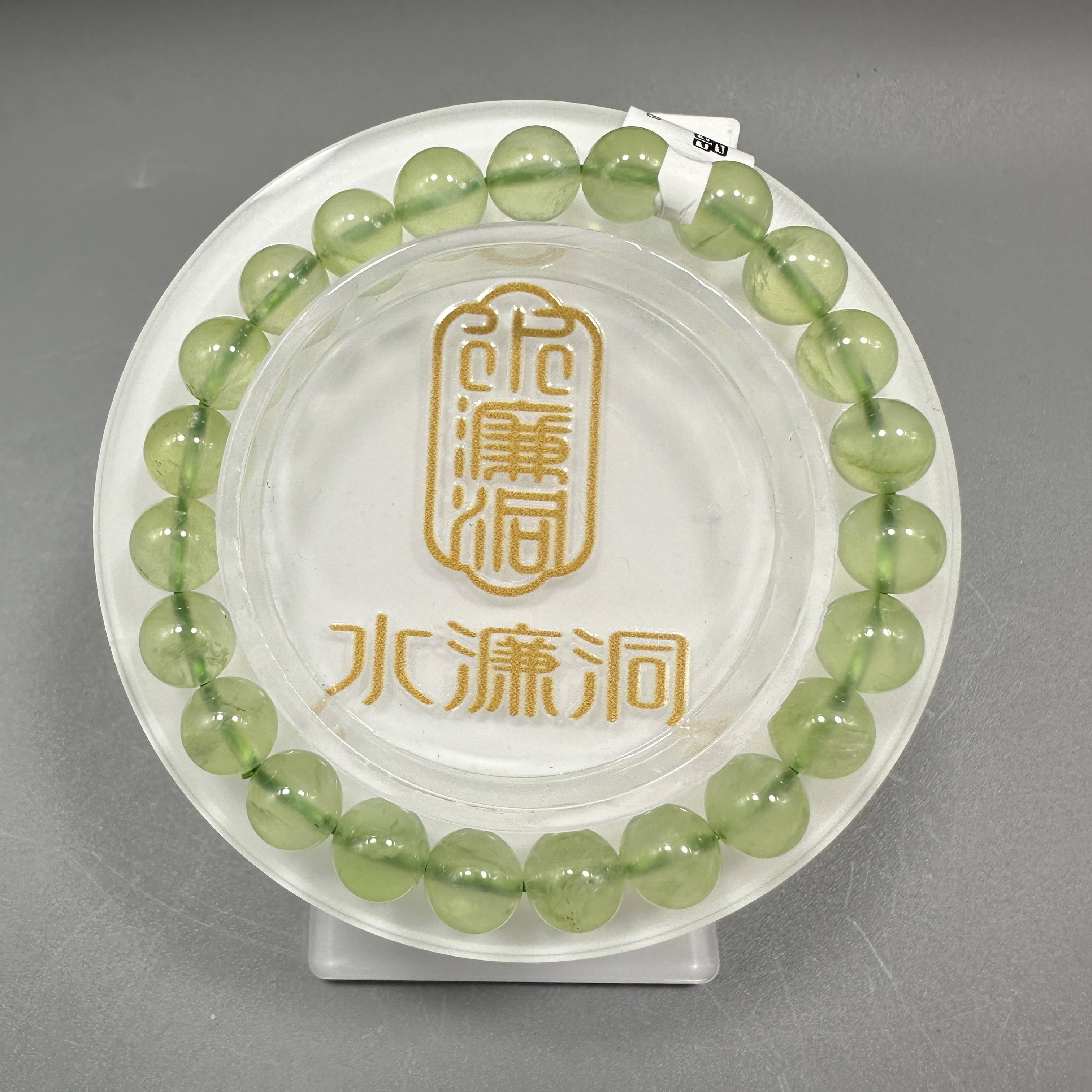 葡萄石 8m