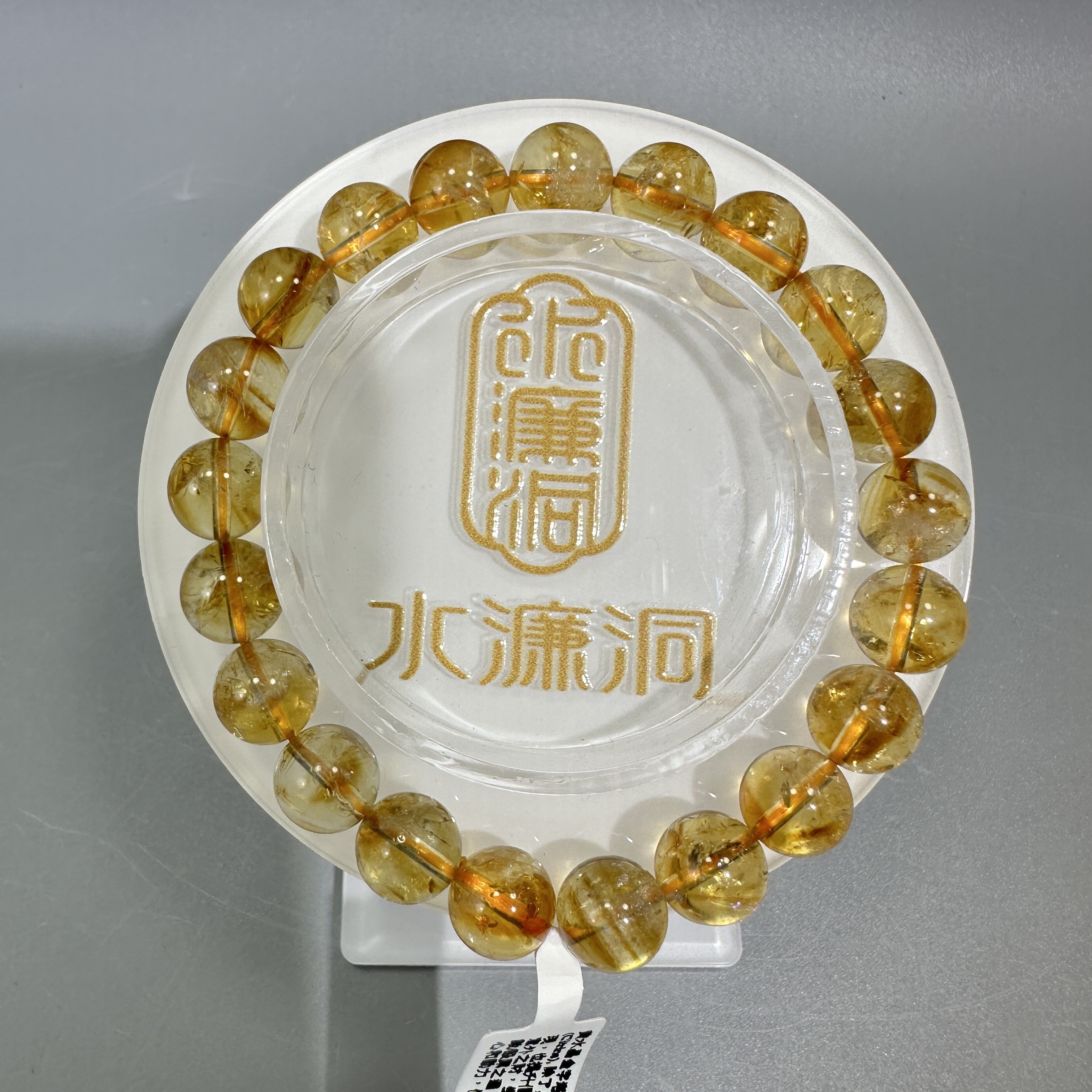 黃塔晶 9m (直播優惠）