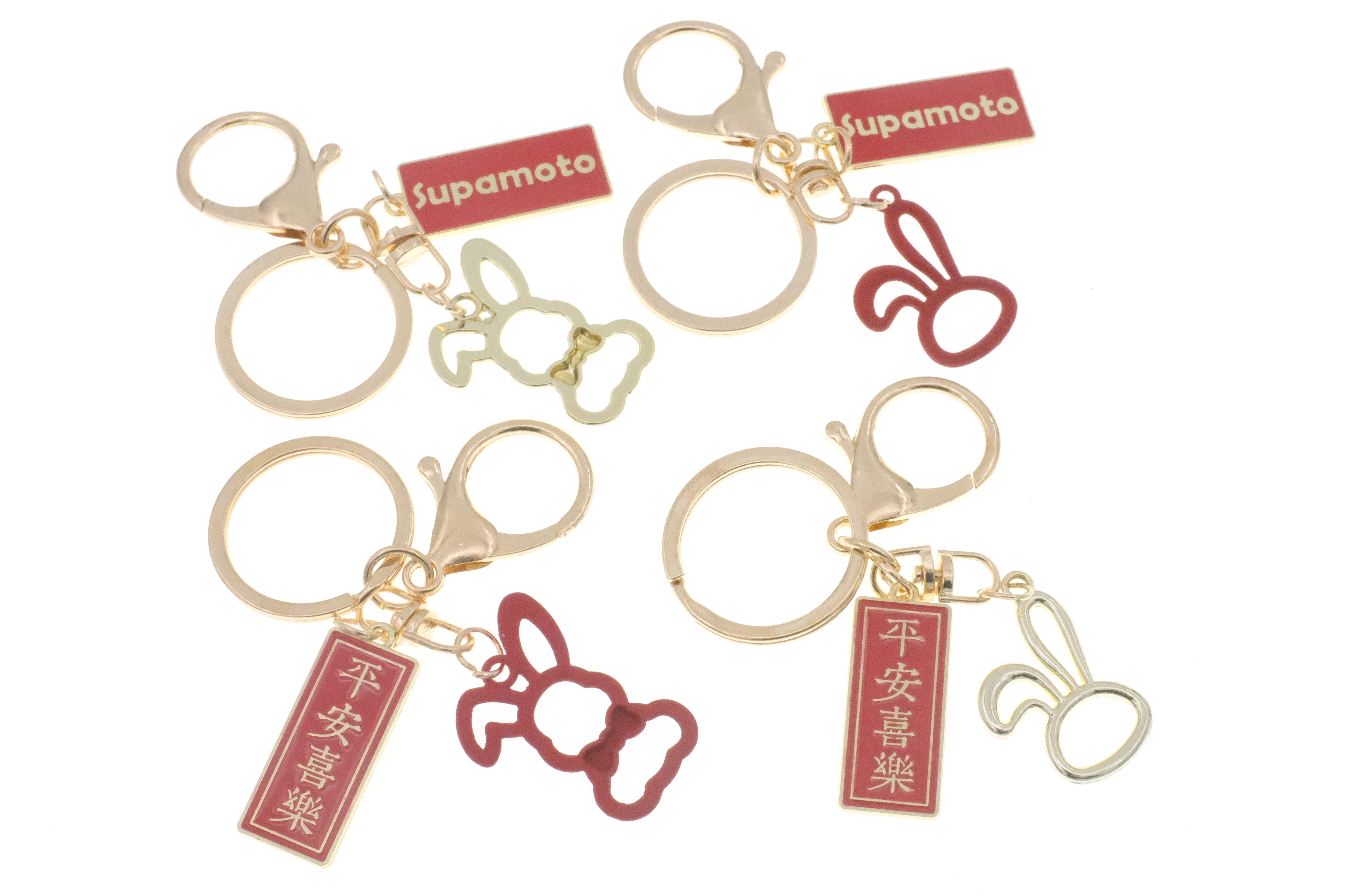 -Supamoto- 2023 新春 小兔兔 平安喜樂 紀念 鑰匙圈