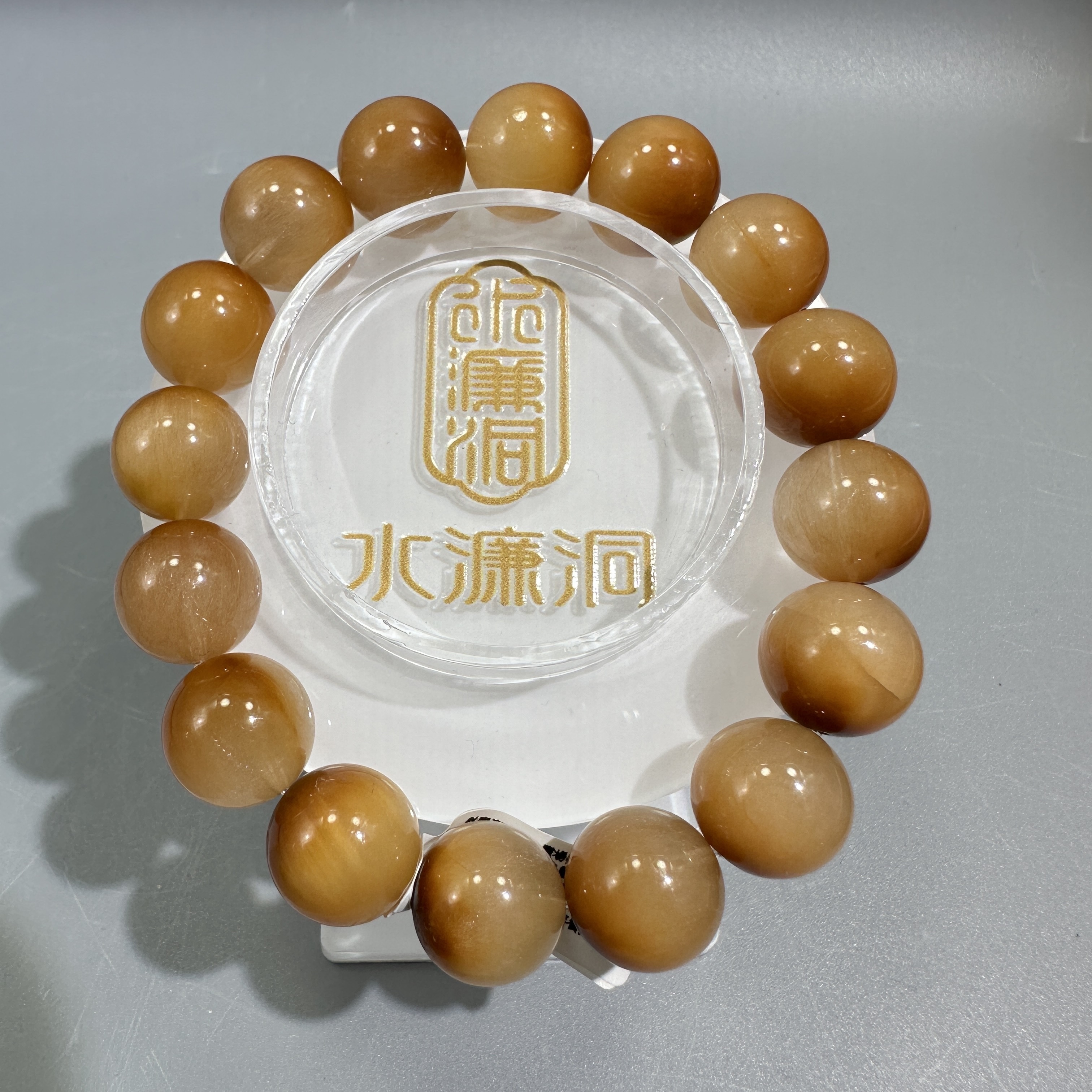 黃兔毛