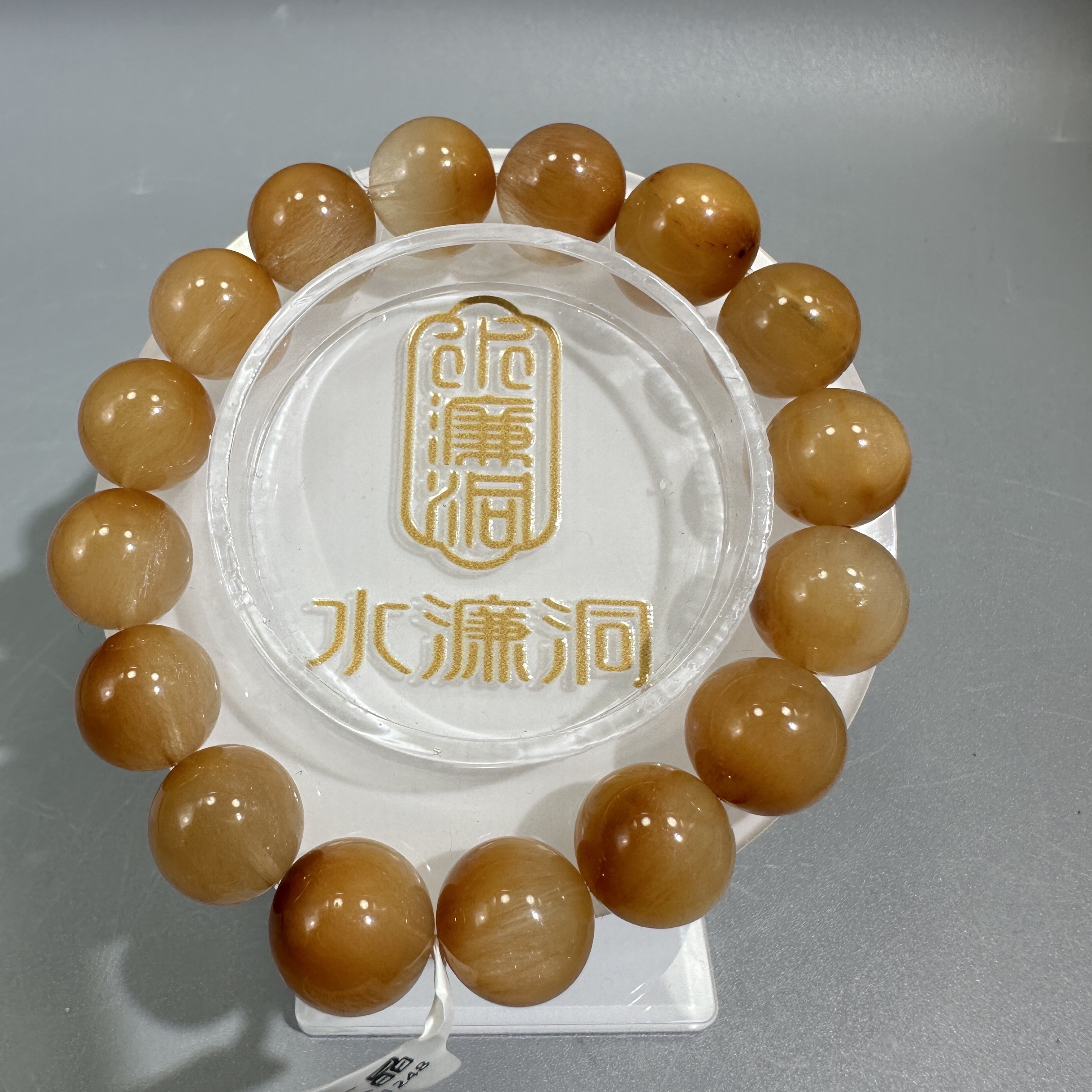 黃兔毛