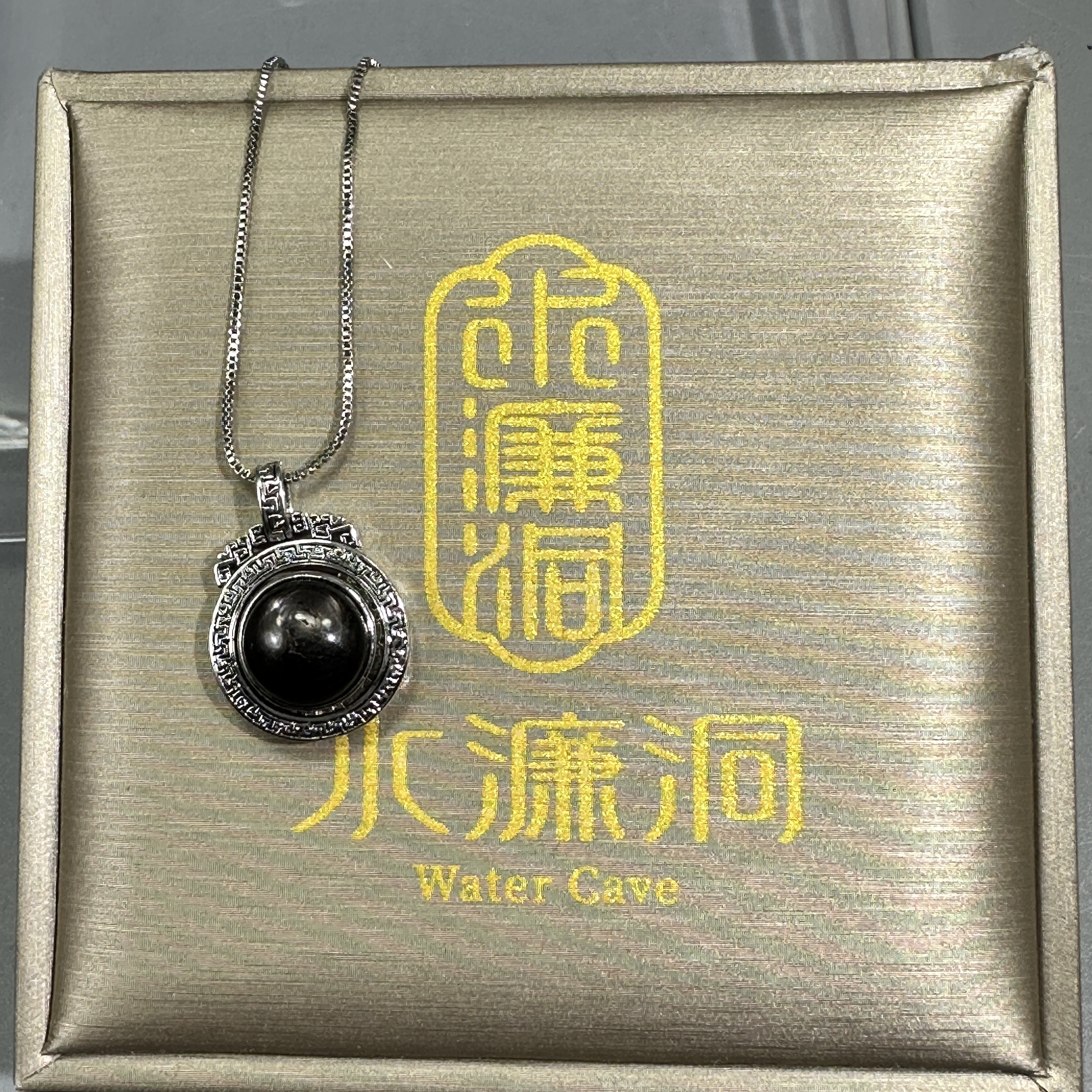 金運石時來運轉 吊墜