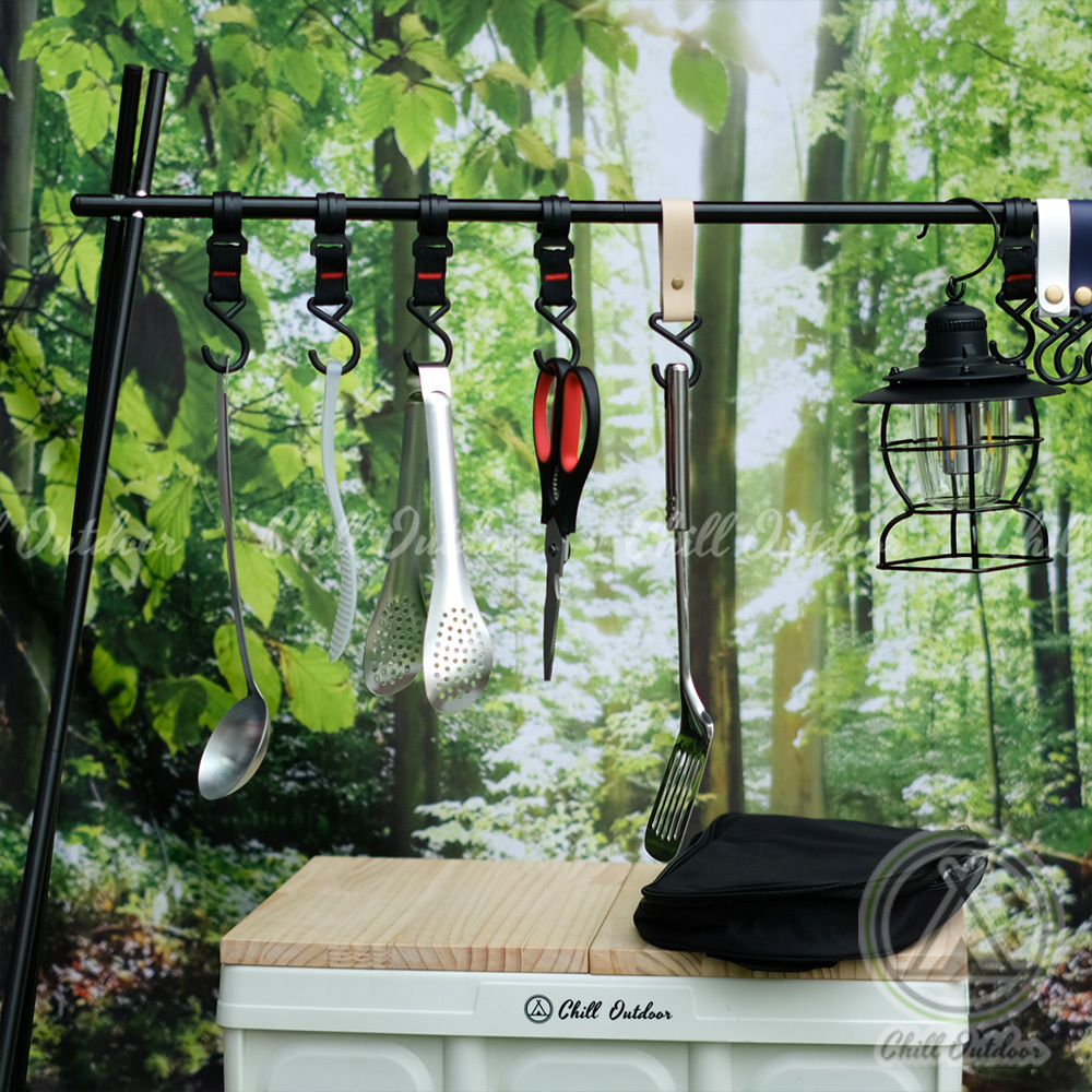 廚房炊具 9件套裝組