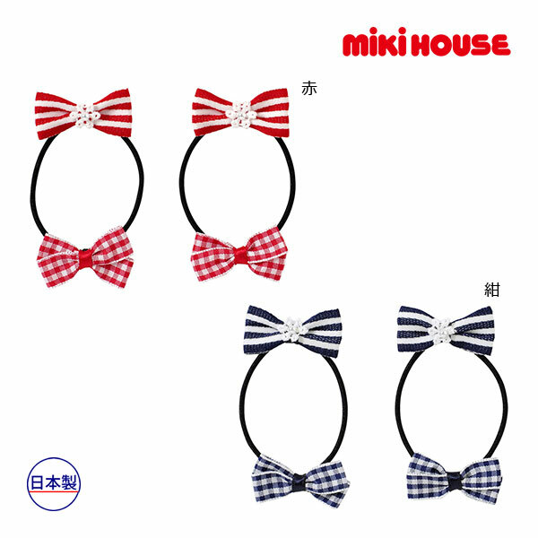 雙蝴蝶結髮束（2PCS)