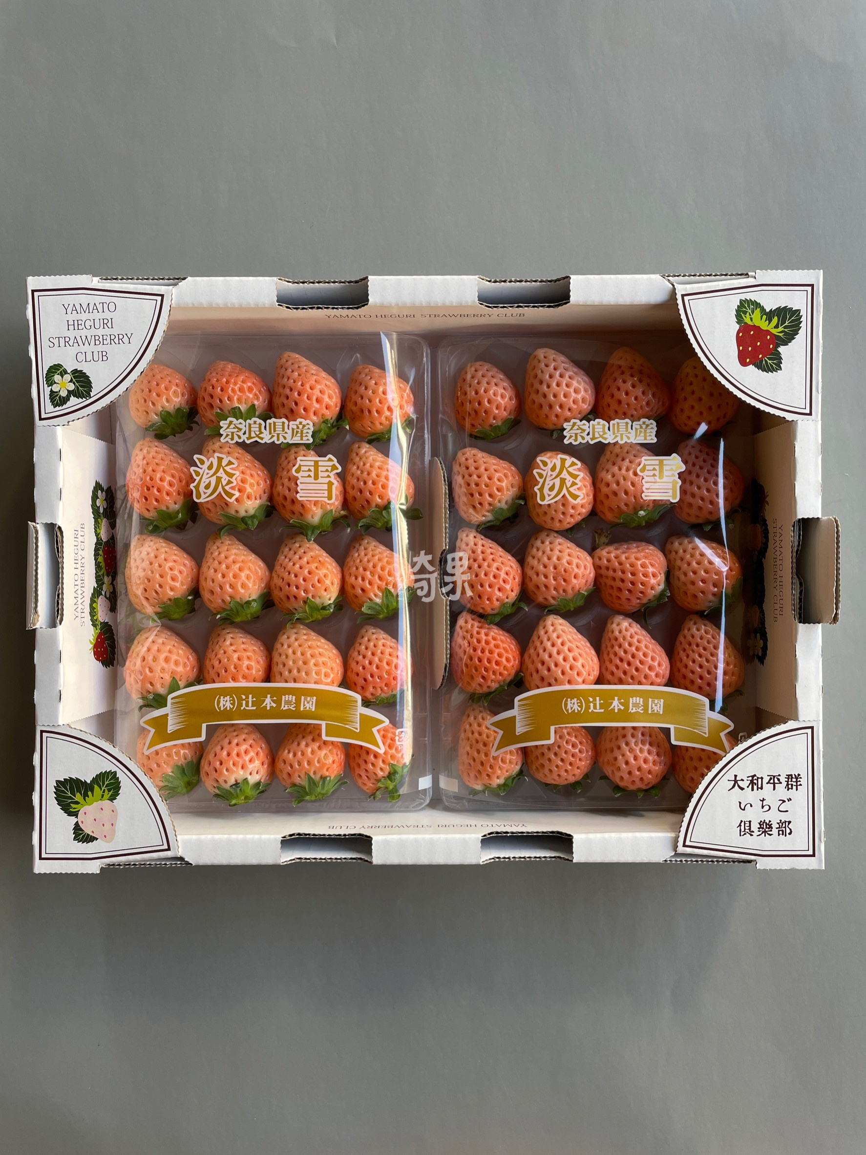 奇果｜奈良 淡雪草莓