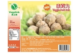 素之樂 - 素貢丸 454g