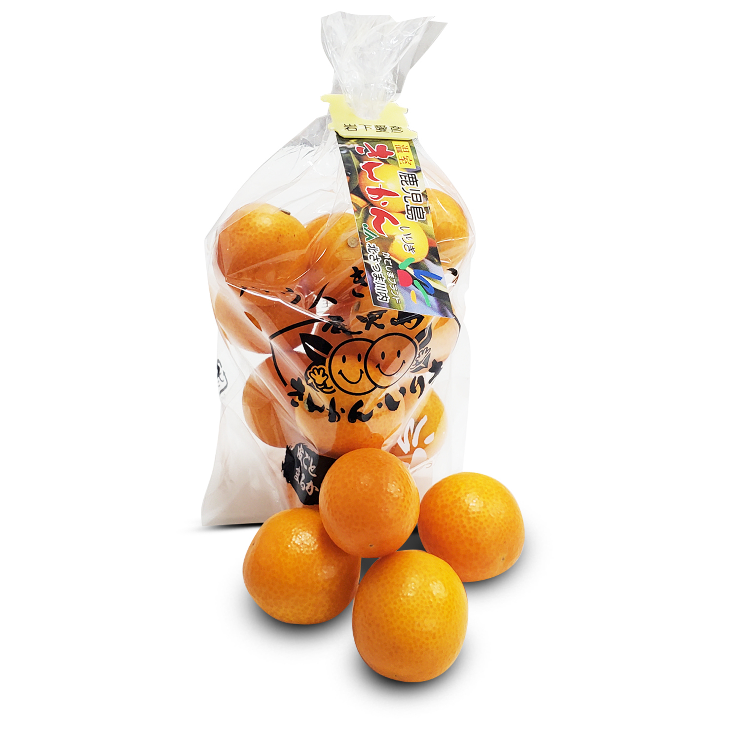 日本鹿兒島溫室柑桔 [1袋]