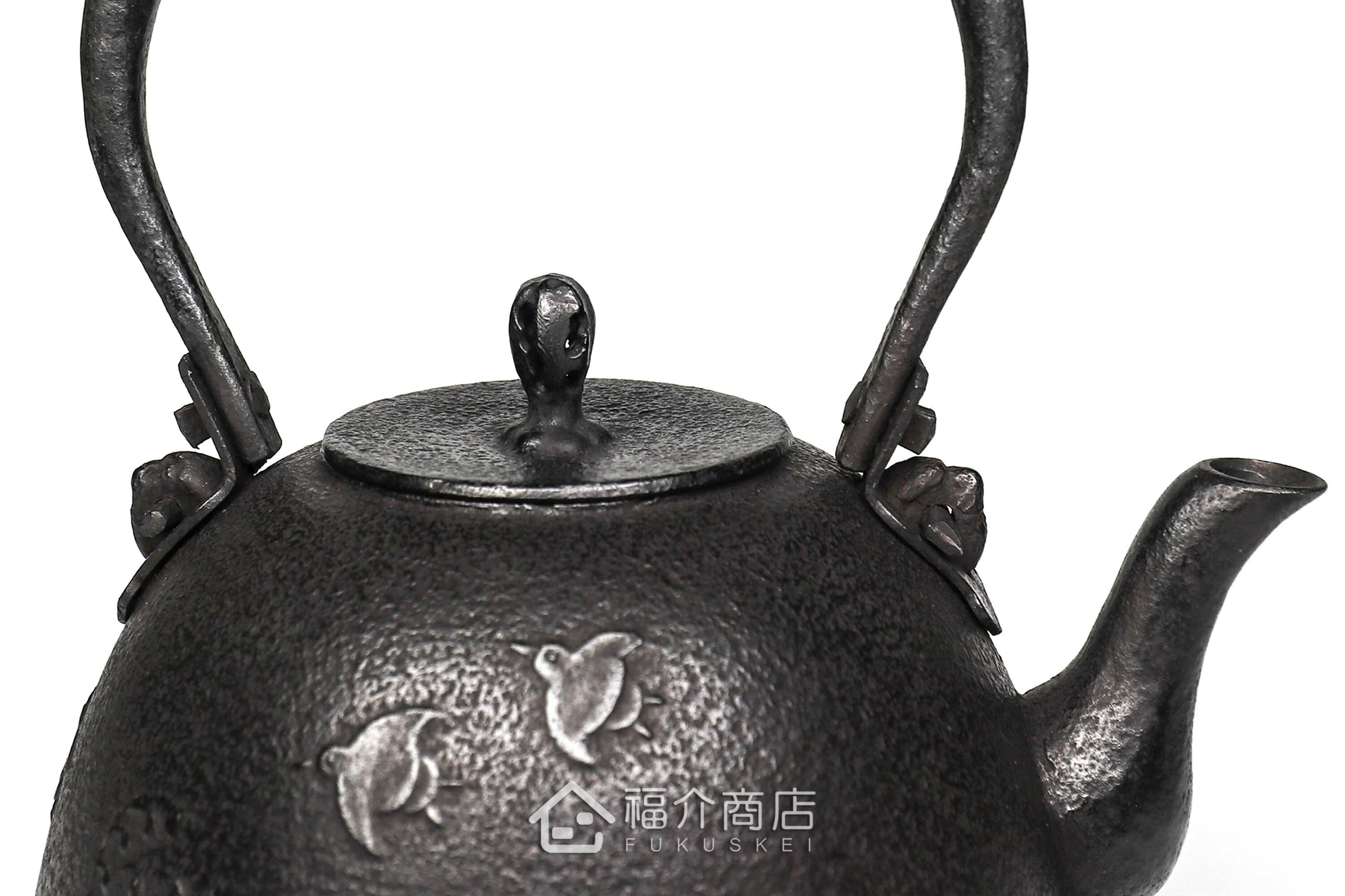 煮水泡茶用的鑄鐵茶壺