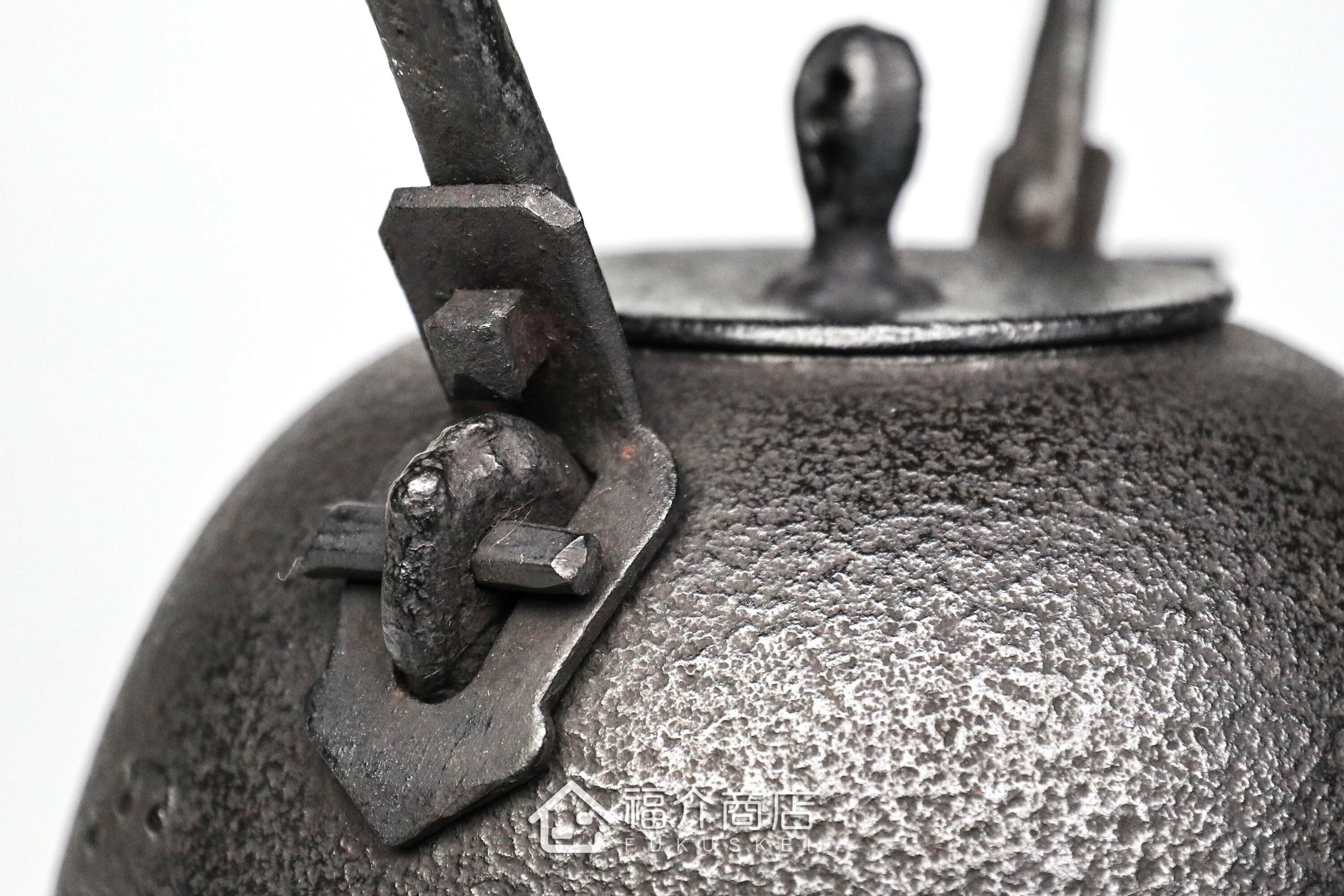 煮水泡茶用的鑄鐵茶壺