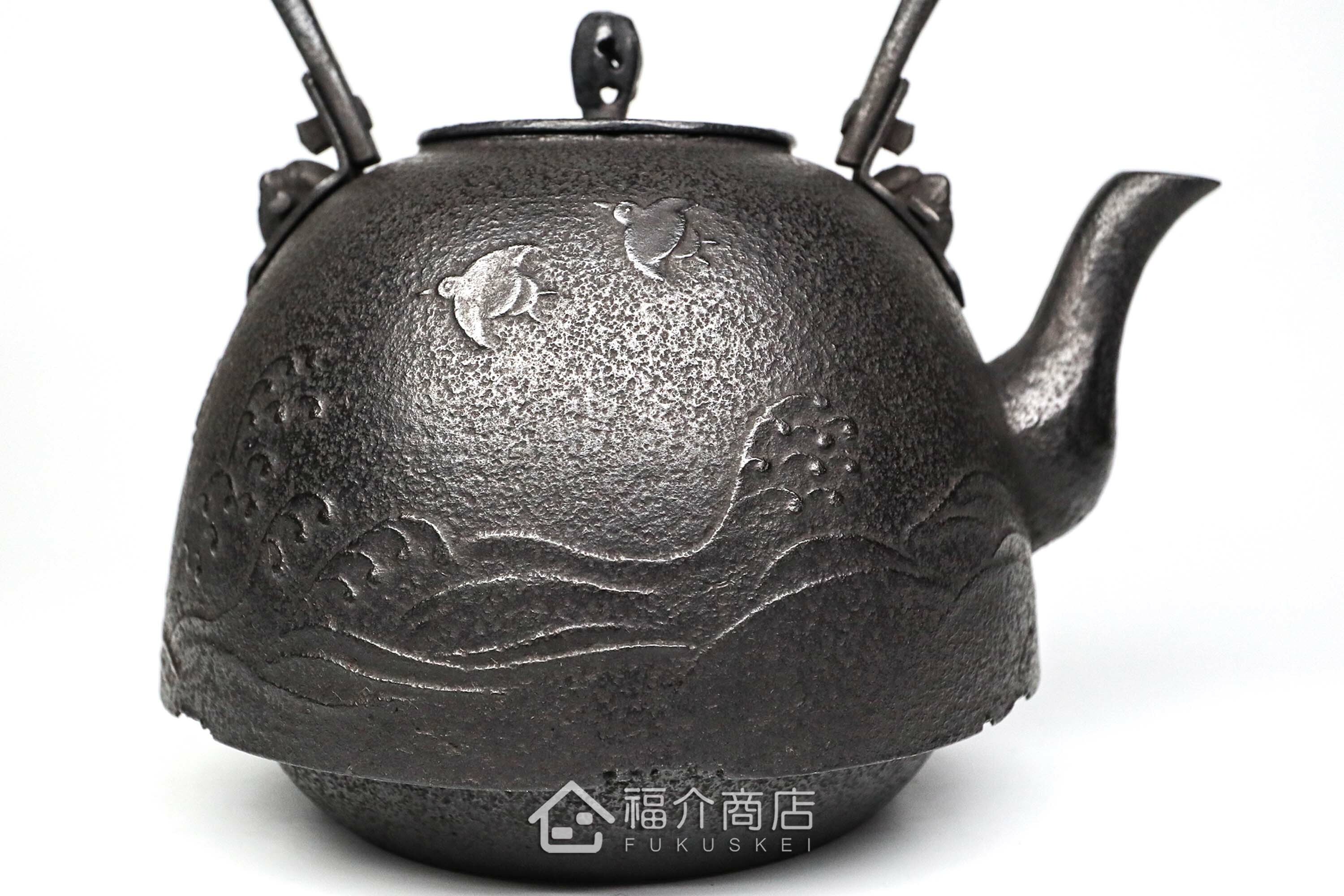 煮水泡茶用的鑄鐵茶壺