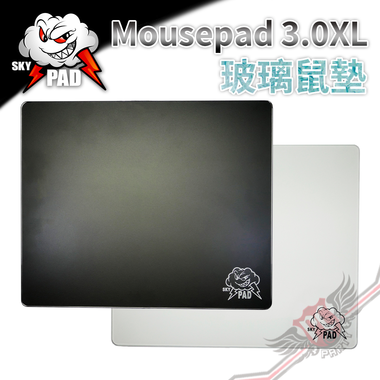 PCPARTY SKYPAD 玻璃鼠墊3.0 XL 黑色白色雲朵