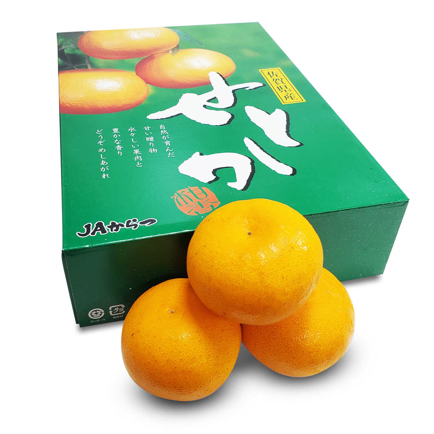 日本佐賀縣 Setoka瀨戶香 蜜柑 [禮盒裝]