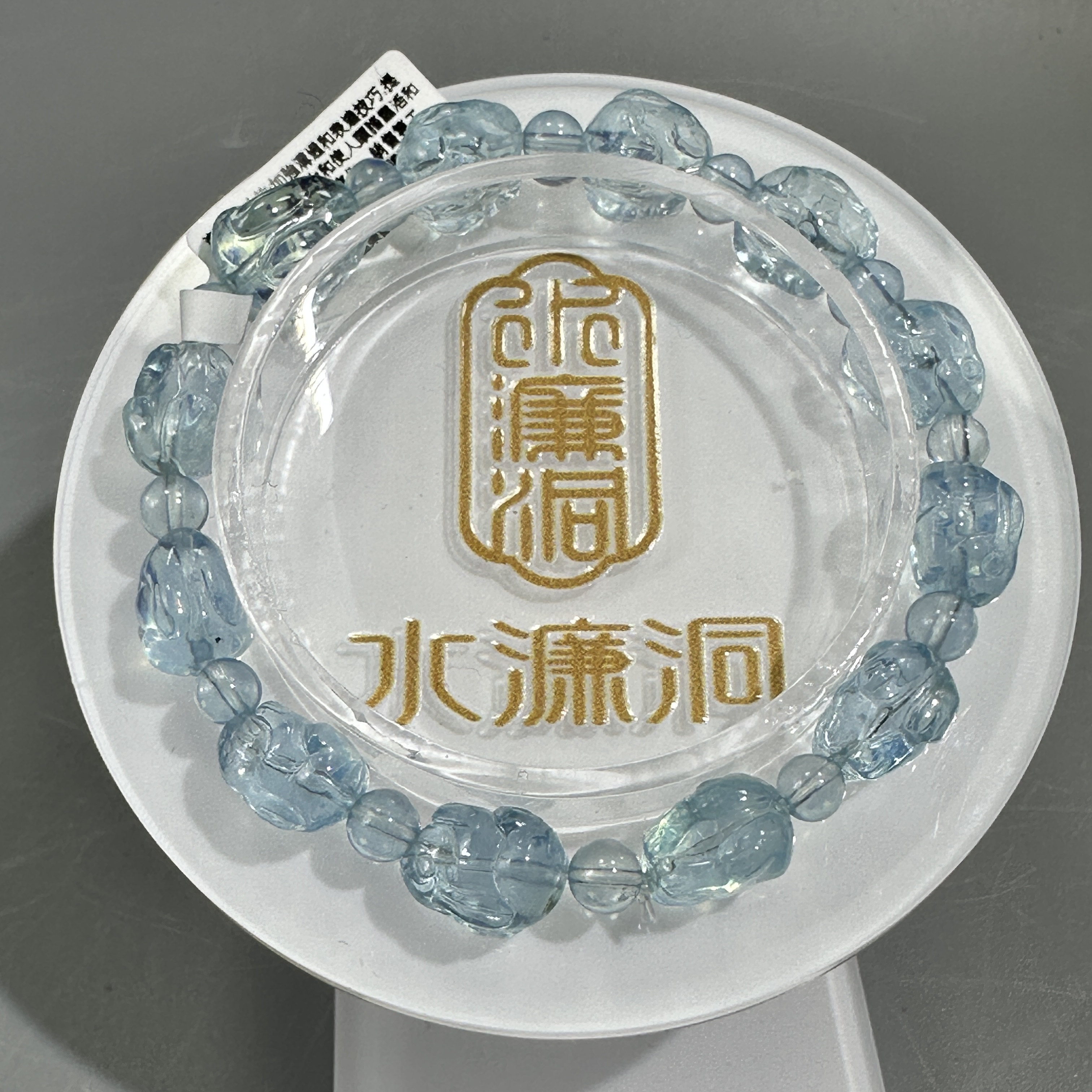海藍寶兔子