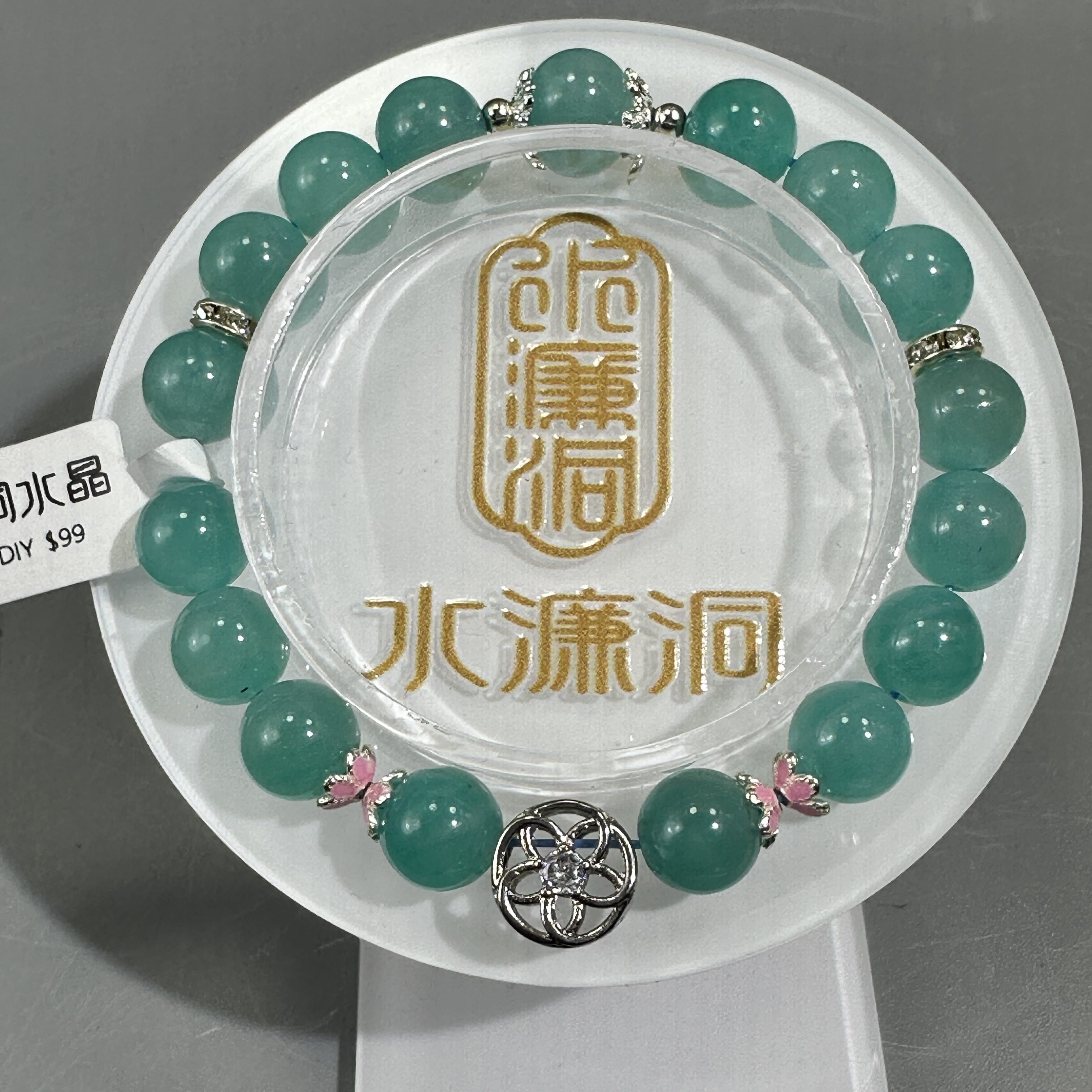 天河石DIY