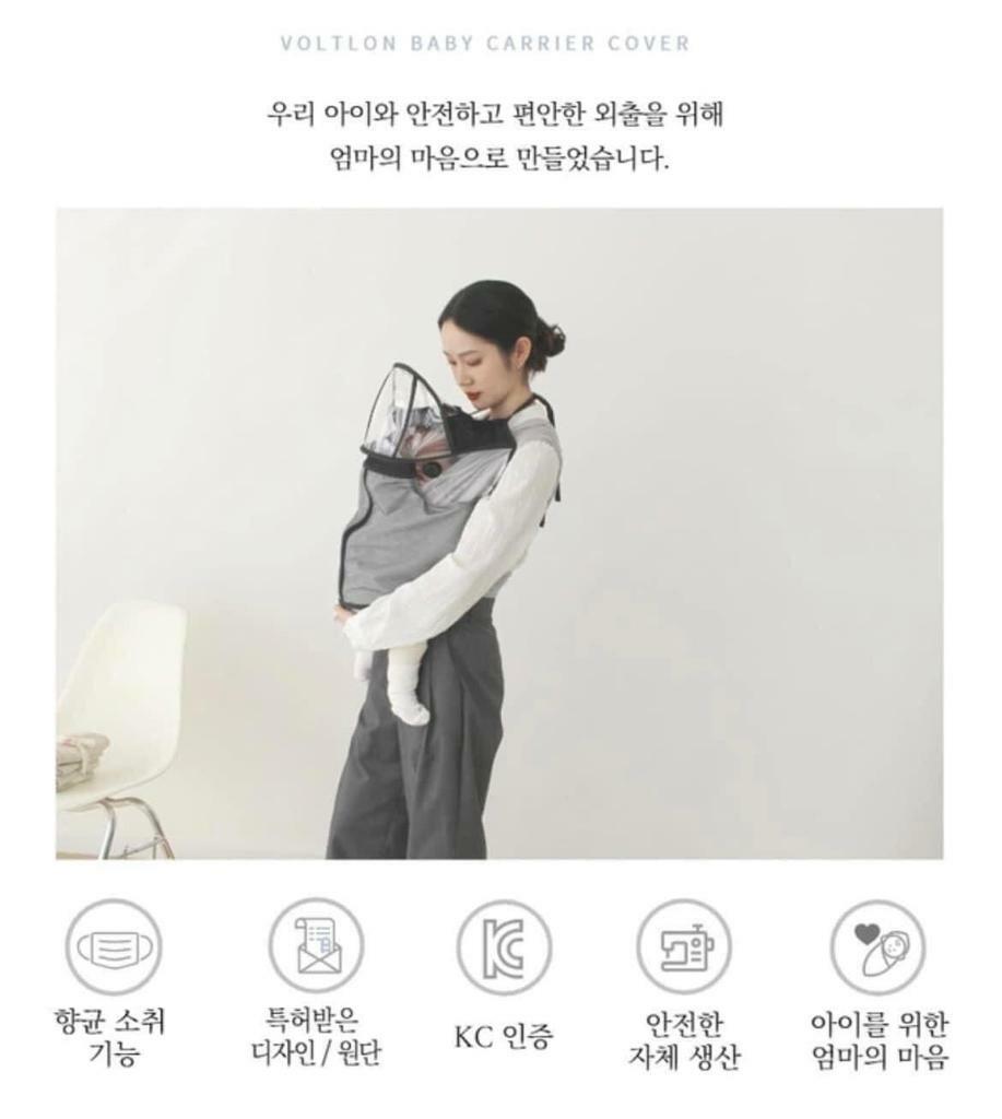 (現貨)韓國製YMMAMA Premium加大升級版防疫罩（有過濾器）