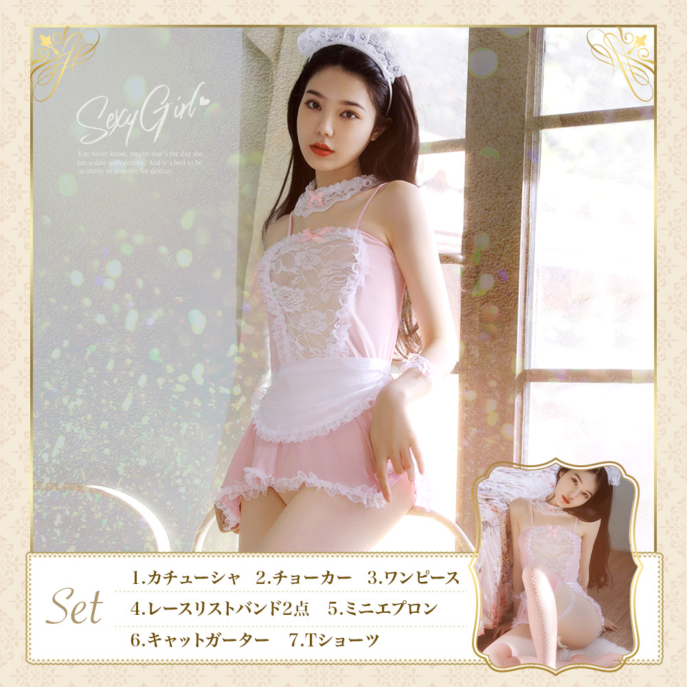 日本Lingerie - 少女女僕制服 YMEL-064