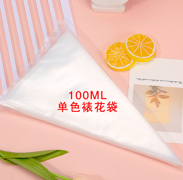 奶油胶 空袋 100ml （100个）