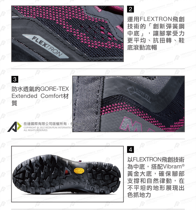 Mammut Ducan High GORE-TEX® 女高筒健行登山鞋黑/自在藍