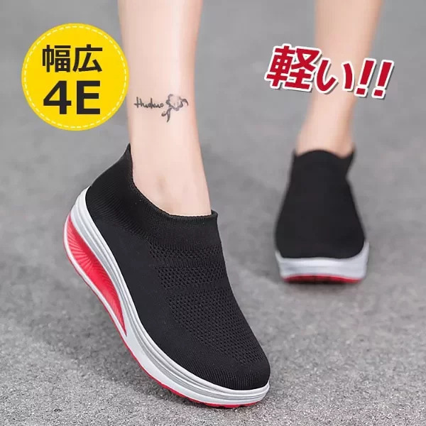 日系女士輕便EVA厚底鞋