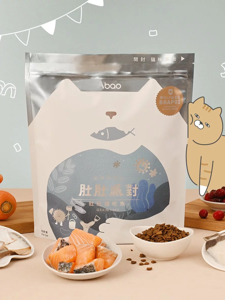 【Abao阿寶】肚肚派對貓吃魚 無穀貓糧