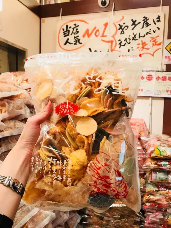 日本🇯🇵名古屋雜錦蝦片 280g