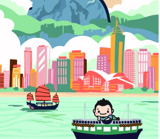 勇士工坊 THE WARRIOR STUDIO 冷雨夜的溫暖 暖笠笠香港毛氈 Warrior WarmWarm Felt| 維港獅子山圖案| 暖意滿滿| 香港原創