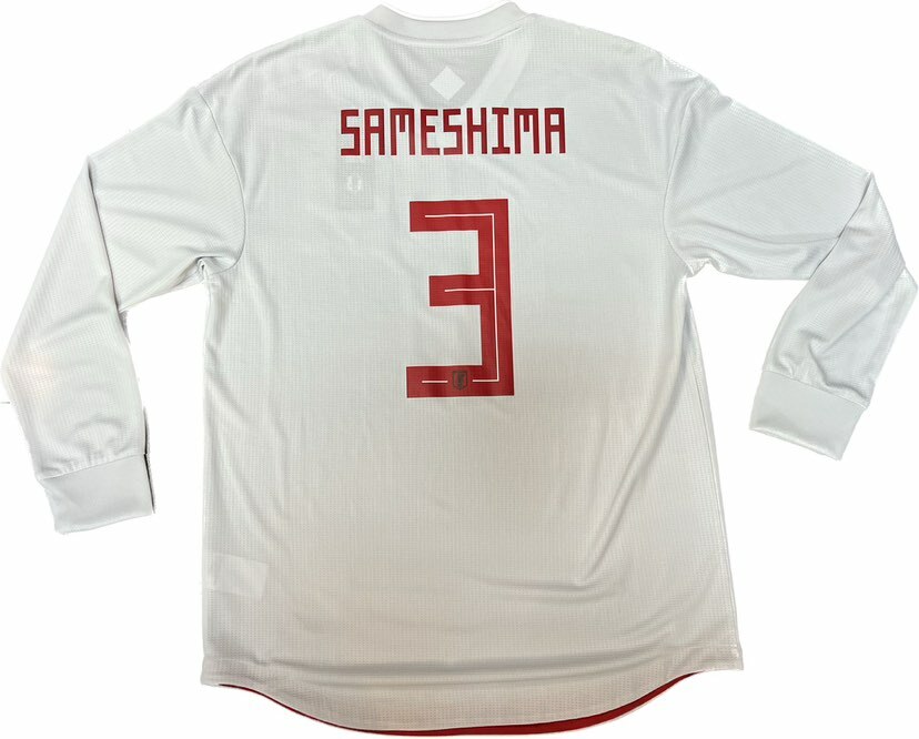 2018 日本代表女子隊 作客長袖支給球員版 #3 鮫島彩