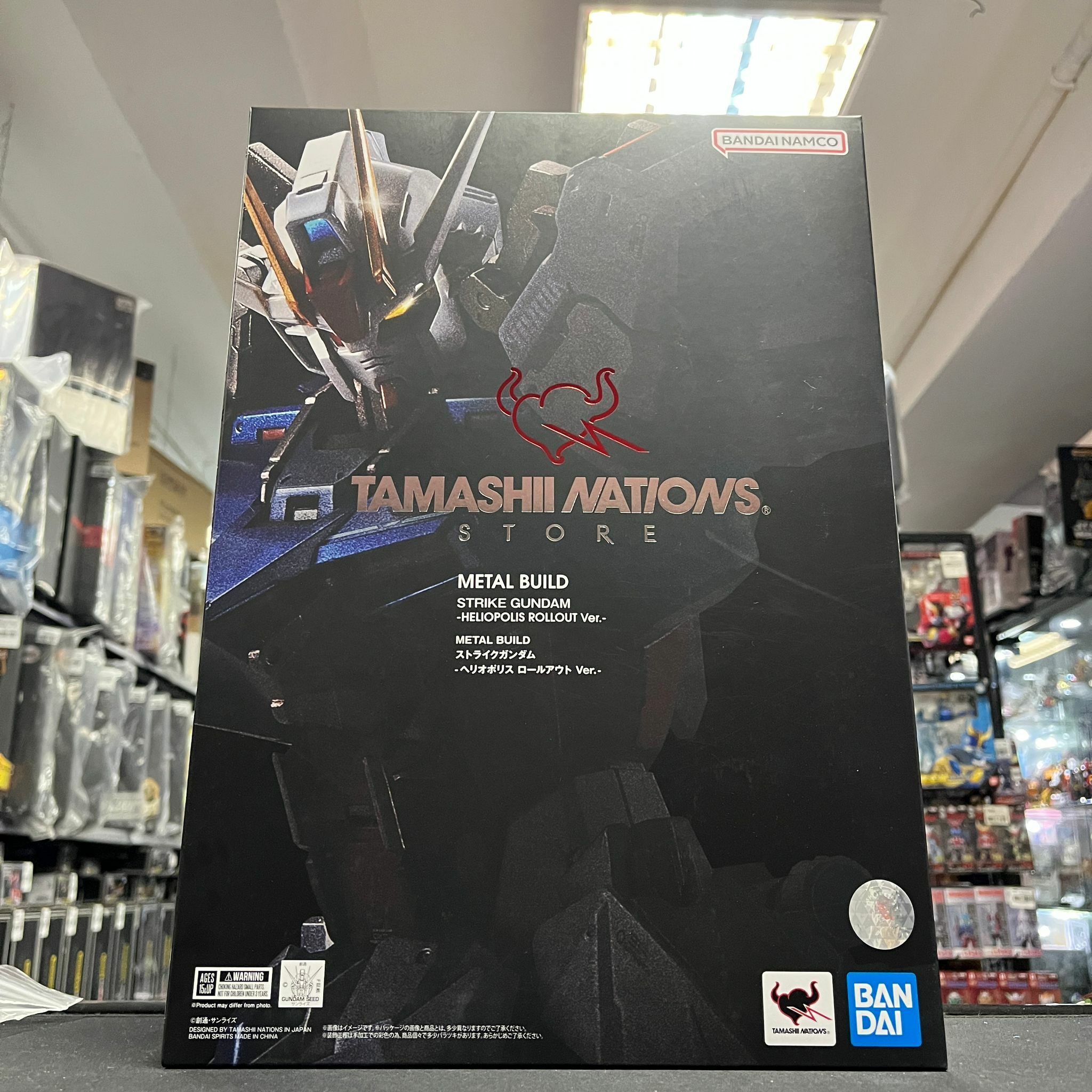 寄賣-GUNDAM-METAL BUILD STRIKE GUNDAM Heliopplis Rollout ver.