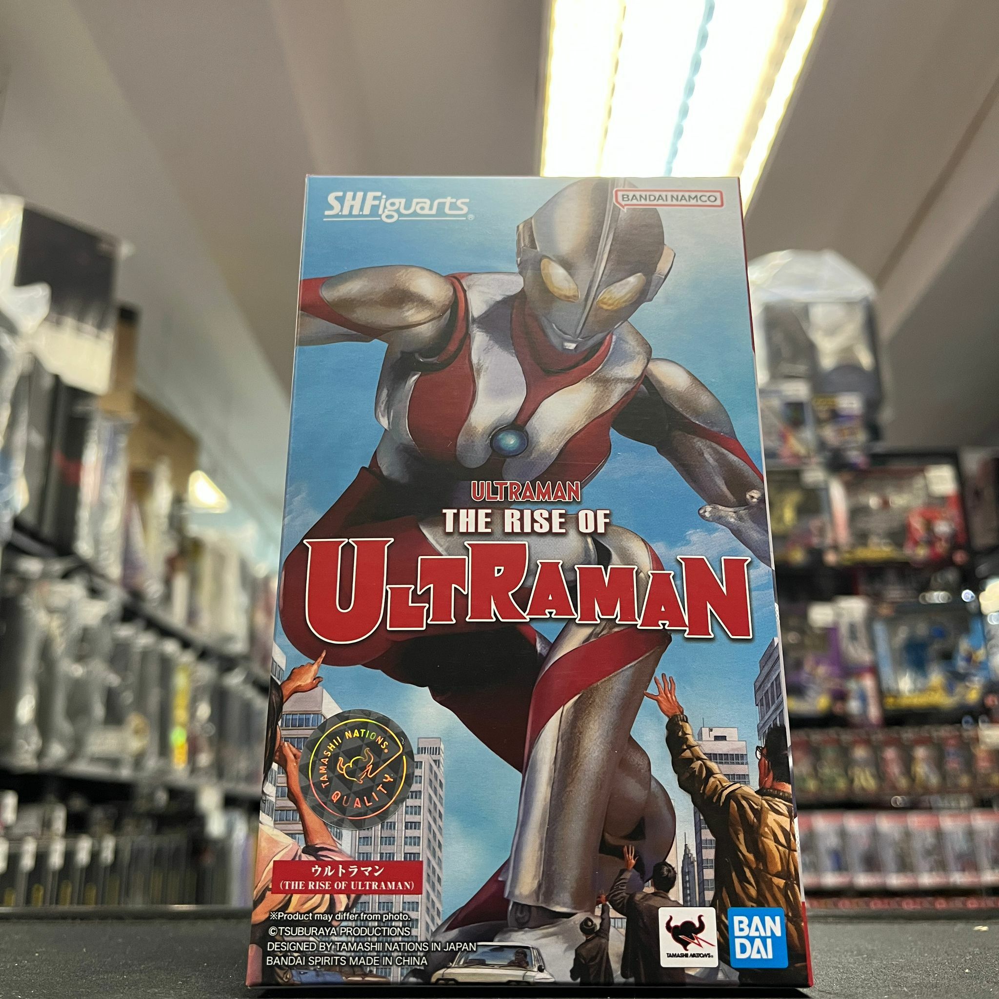 寄賣-超人系列-SHF Ultraman (The Rise Of Ultraman)