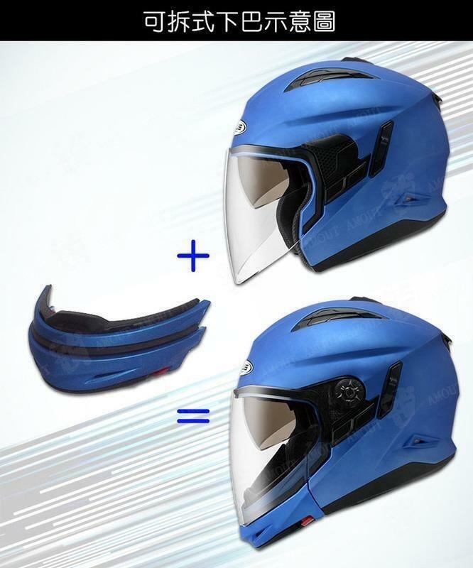 ZEUS ZS - 613B 素色 亮白 3/4罩 輕量化 雙鏡片