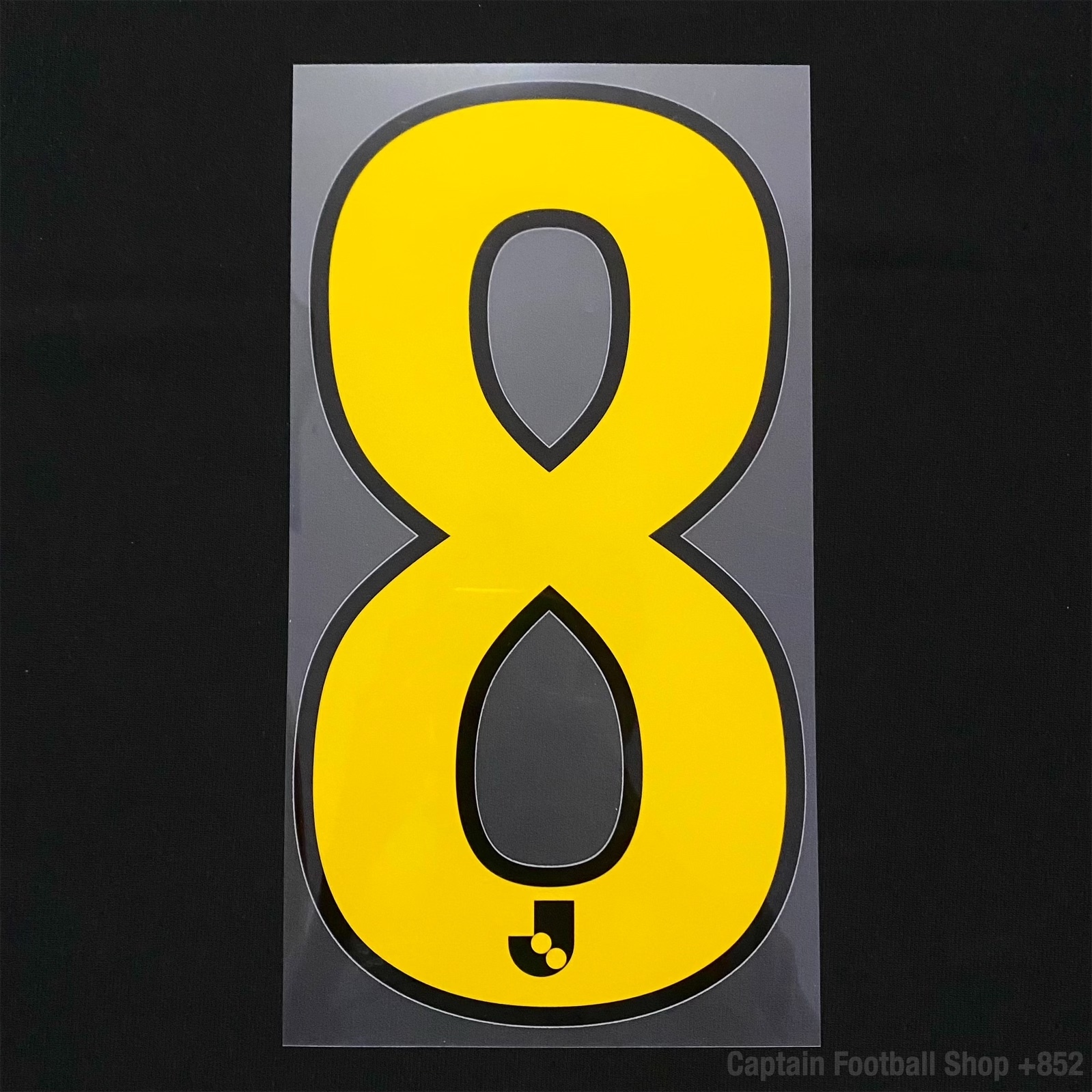 Yokohama F.Marinos 2022 Home Official Nameset #8