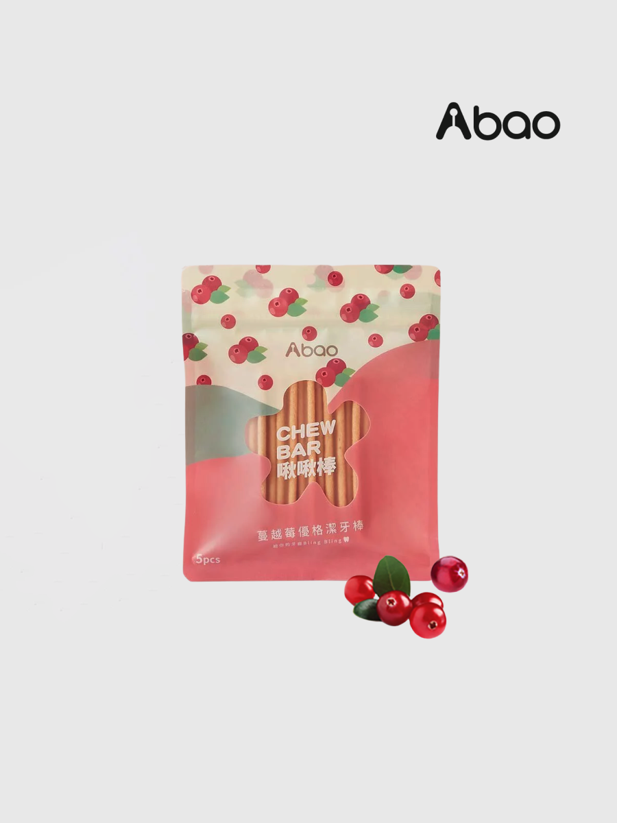 【Abao阿寶】水果優格 蔓越莓啾啾棒