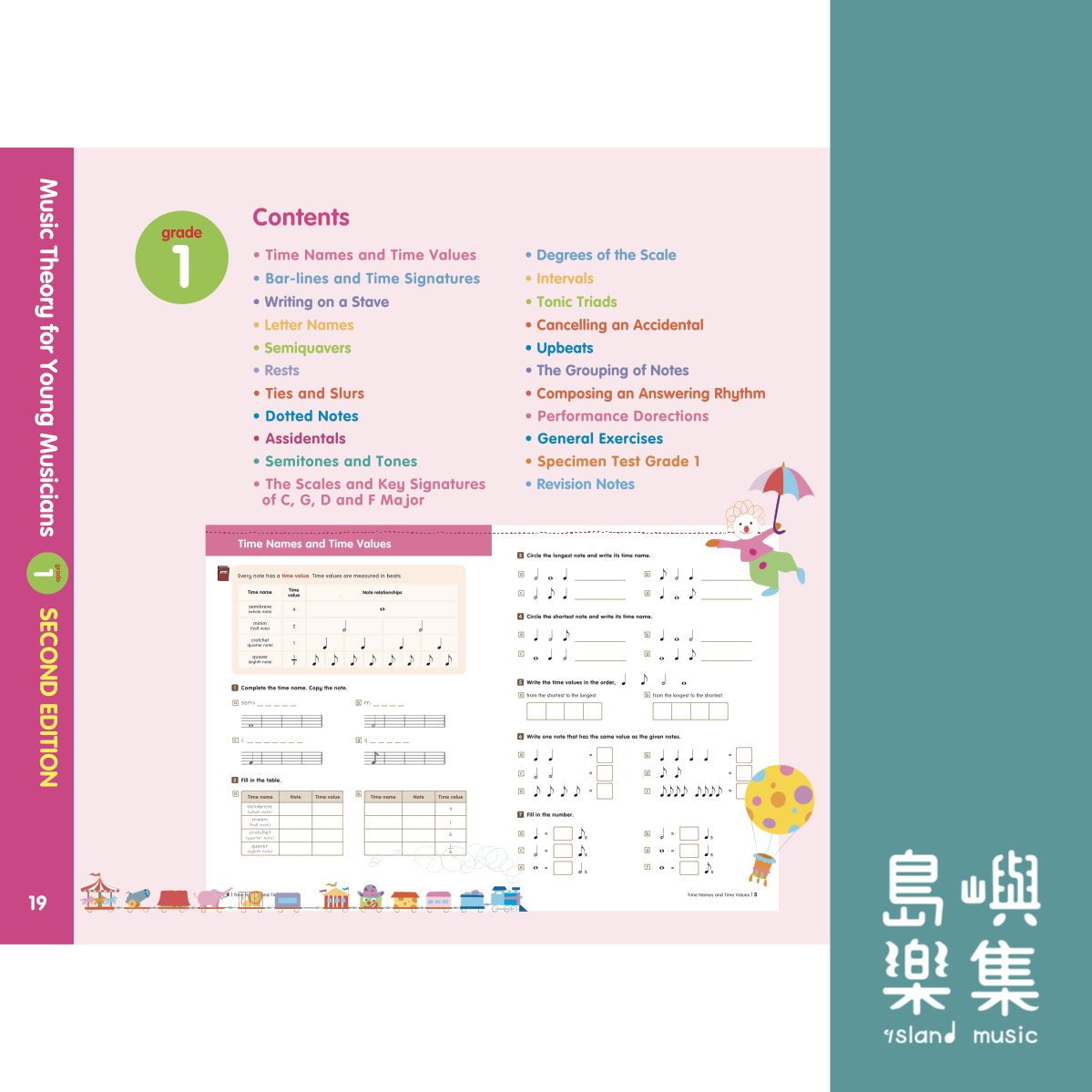 Music Theory for Young Musicians Grade 1 (3rd Ed)