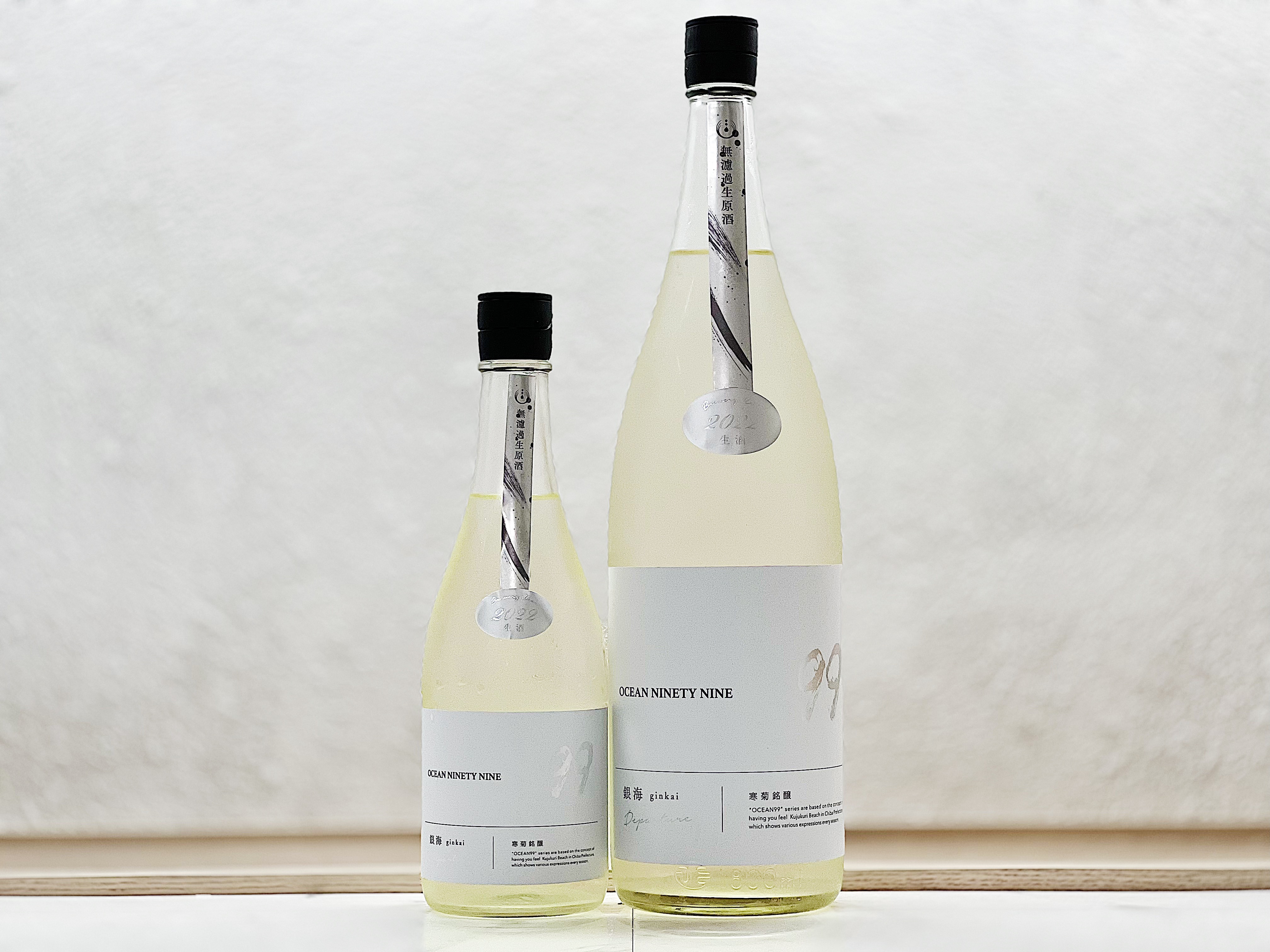 寒菊 OCEAN99 純米吟釀 銀海 -departure-