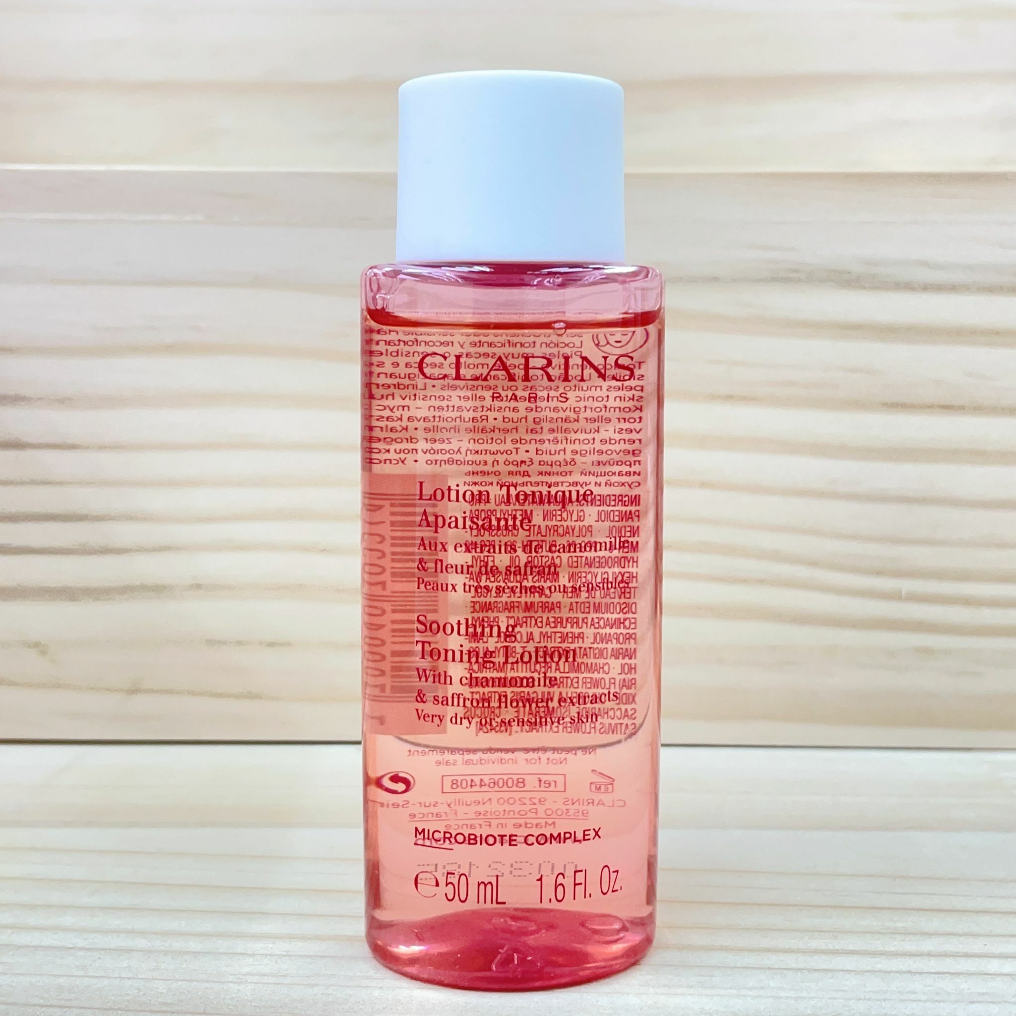 CLARINS 保濕爽膚露 50ml