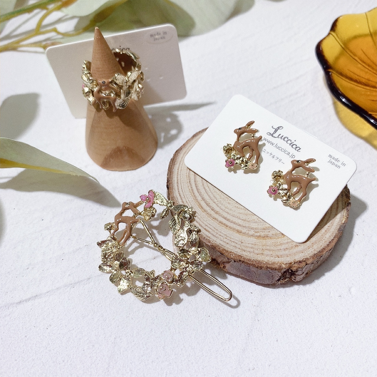 Luccica 森林鹿仔耳環/髮夾/戒指