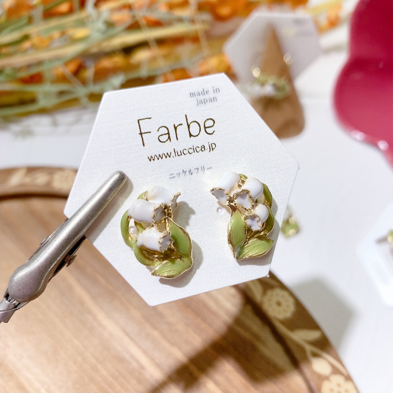 Farbe 鈴蘭耳環/頸鏈