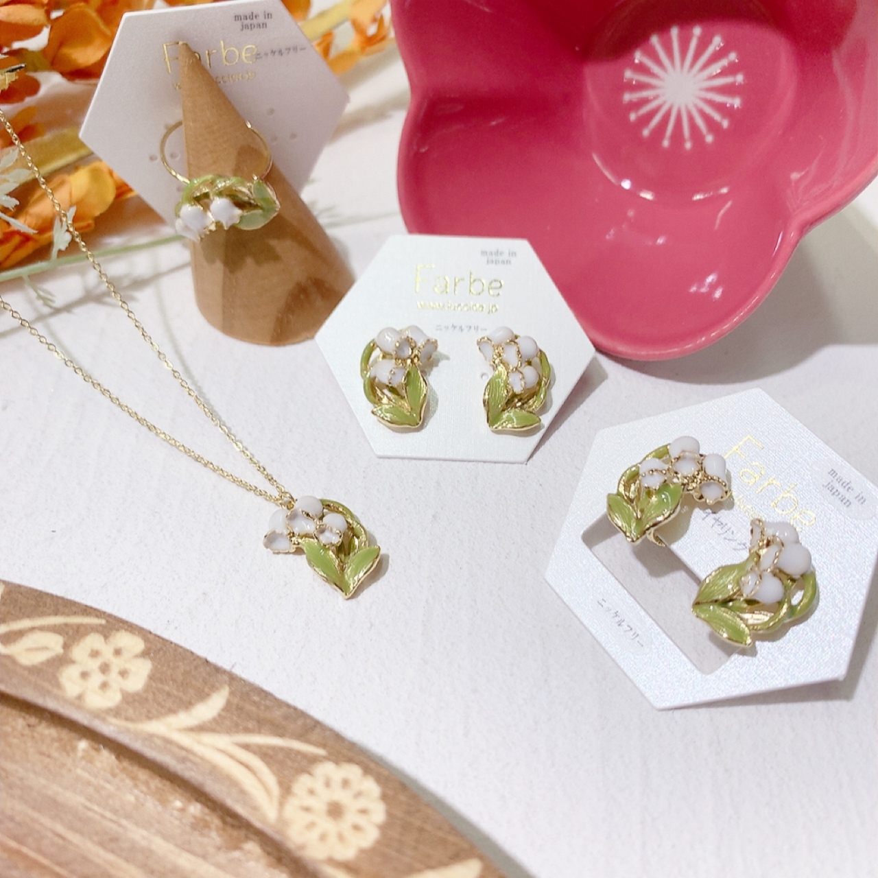 Farbe 鈴蘭耳環/頸鏈