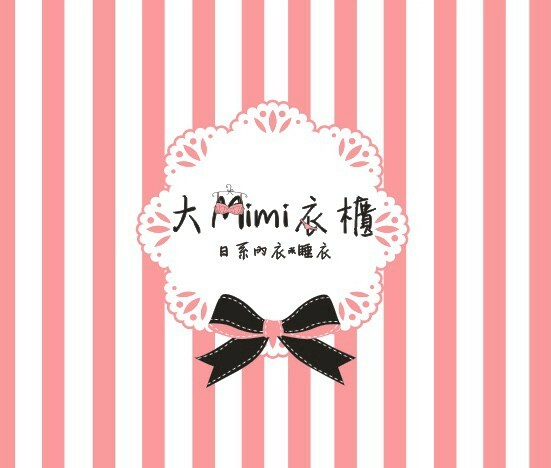 單賣190元內褲(新)