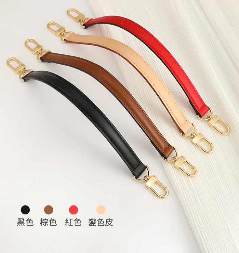 noe水桶包牛皮手提手拎短款肩帶真皮棕色包帶