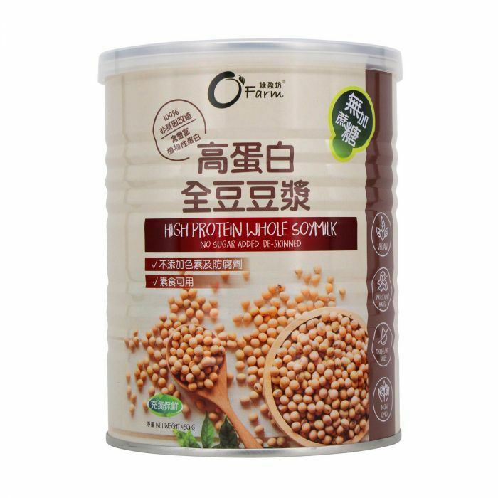 H1: O'Farm - 高蛋白全豆豆漿 (去衣、無加蔗糖) (450g)