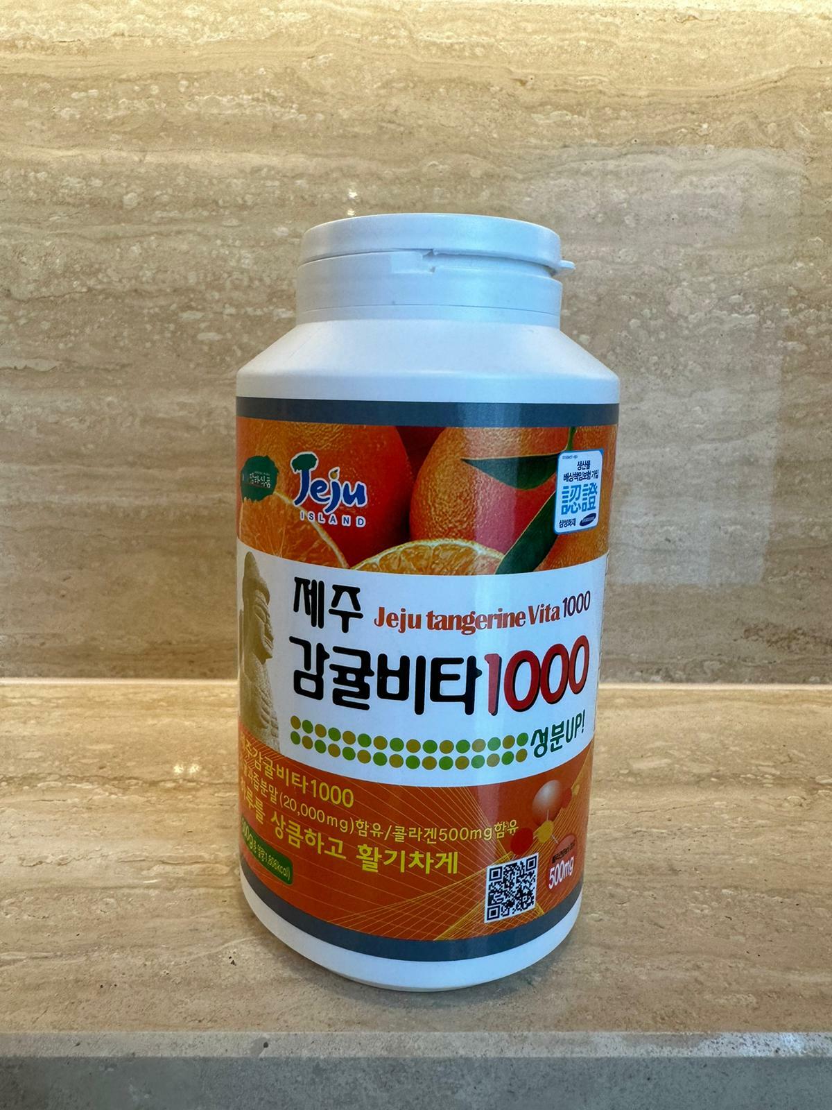 KOREA JEJU TANGERINE VITA 1000 500g