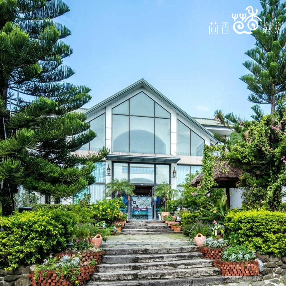 【屏東】茴香戀戀溫泉會館 泡湯券 Ⓣ